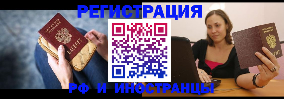 форма 3 в Заинске